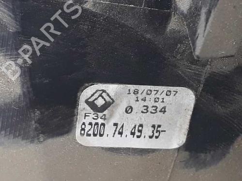 Gear lever NISSAN INTERSTAR Van (X70) dCi 100 | BP7895832M90 