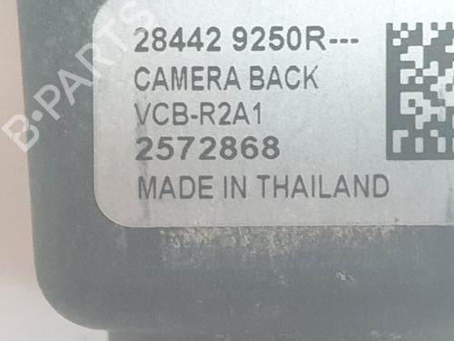 Other DACIA SANDERO III 1.0 TCe 90 | BP36186182O1  - Image 5