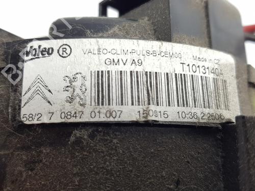 Heater blower motor PEUGEOT 208 I (CA_, CC_)  | BP29189061M62 