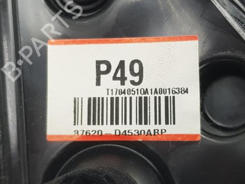Right mirror KIA OPTIMA (JF) 1.7 CRDi | BP20193663C27 
