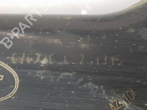Left front suspension arm LAND ROVER DISCOVERY III (L319) 2.7 TD 4x4 | BP7821189M12 