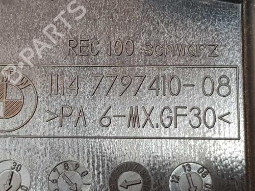 Upper protection BMW 1 (E81) 118 d | BP14126567M93 