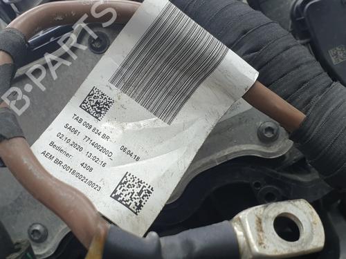 Engine SEAT LEON (KL1, KLG) 1.4 TSI e-Hybrid | BP16337563M1 