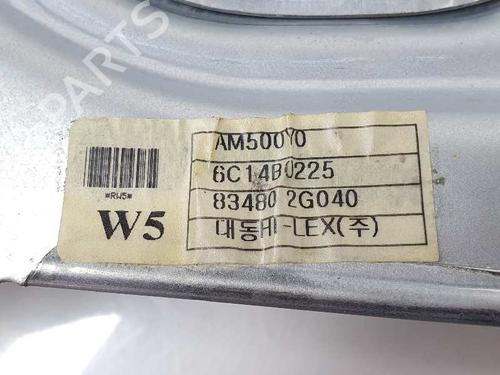 Rear right window mechanism KIA MAGENTIS II (MG) 2.0 CRDi | BP7277138C25 