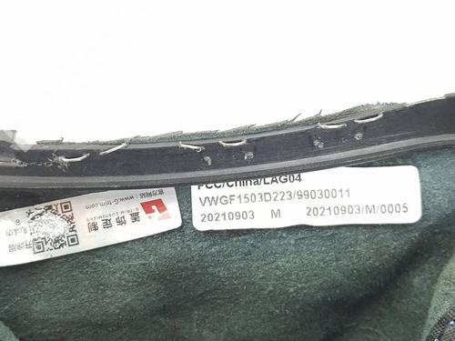 Shift knob VW GOLF VI (5K1) 2.0 TDI | BP39612492I34 - Image 6