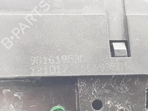 Tailgate lock CITROËN C3 / C3 ORIGIN III (SX) 1.2 VTi 82 | BP16419598C101 