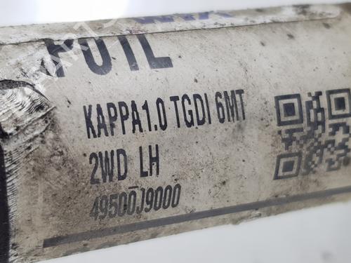 Left front driveshaft HYUNDAI KONA (OS, OSE, OSI) 1.0 T-GDi | BP26619729M38 