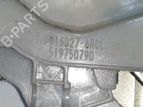 Front right lock OPEL COMBO Tour (X12) 1.6 CDTI (C26, D26, E26, C05) | BP4828121C97 