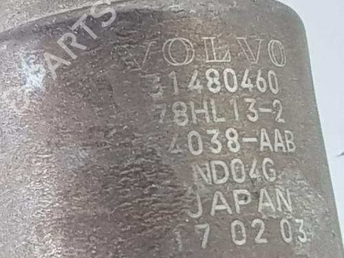 Electronic sensor VOLVO V40 Hatchback (525) | BP38068639M84 - Image 4