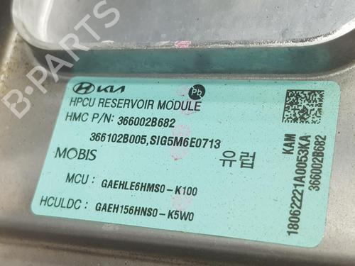 Inverter/Converter HYUNDAI IONIQ (AE) Elektro | BP18344993M119 
