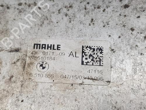 Oil radiator BMW 4 Gran Coupe (F36) 430 d | BP15951887M33 