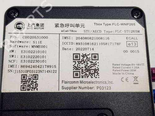Elektronisk modul MAXUS eDELIVER 3 Van | BP38797032M83 - Image 2