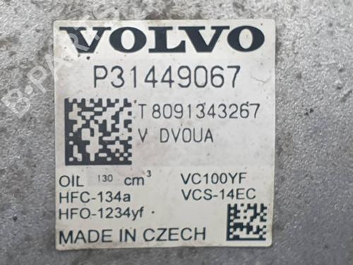 AC compressor VOLVO V60 II (225) D4 | BP40226269M34 - Image 4