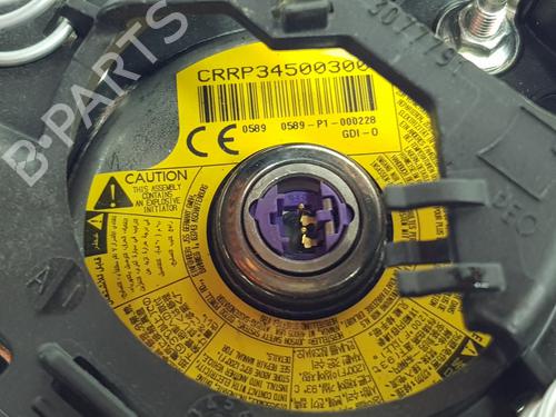 Kollisonspute sett SKODA OCTAVIA III (5E3, NL3, NR3) 2.0 TDI | BP29541663C86 
