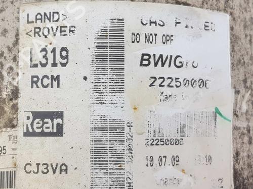 Left rear shock absorber LAND ROVER DISCOVERY III (L319) 2.7 TD 4x4 | BP7787748M18 