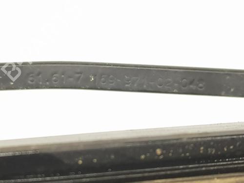 Front windshield wiper arm BMW 1 (E87) 118 d | BP7920716C143 