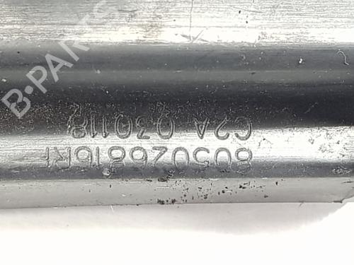 Front right lock DACIA SANDERO II TCe 90 (B8M1, B8MA, B8AC) | BP29591217C97 