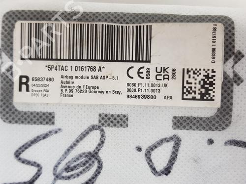 Electronic module OPEL ASTRA L Sports Tourer (OV5)  | BP29399330M83 