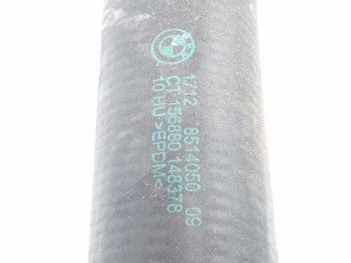 Pipe BMW 3 (F30, F80) 318 d | BP18046431M125 