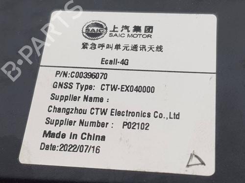 Elektronisk modul MAXUS eDELIVER 3 Van | BP38797029M83 - Image 3