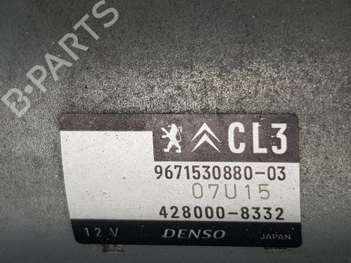 Starter CITROËN C4 CACTUS 1.2 VTi 82 | BP28728250M8