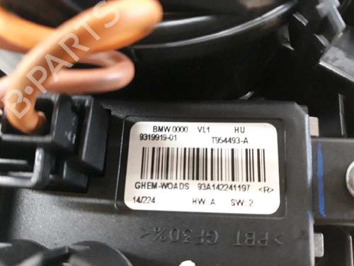 Heater blower motor BMW 3 (F30, F80) 316 d | BP14068383M62 