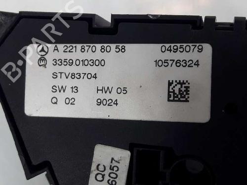 Switch MERCEDES-BENZ S-CLASS (W221, V221) S 320 CDI (221.022, 221.122) | BP14069720I30 