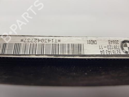AC radiator BMW X4 (F26) xDrive 20 d | BP20511606M32 