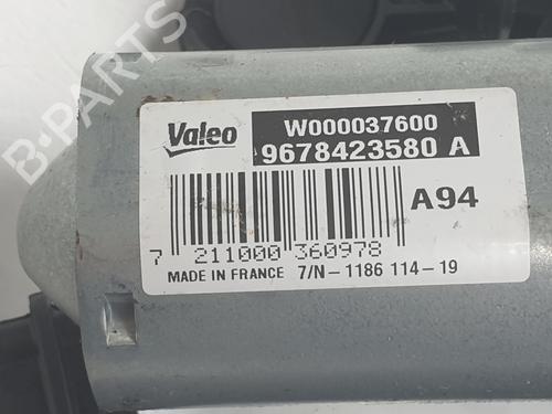 Rear wiper motor PEUGEOT 2008 I (CU_) 1.5 BlueHDI 100 | BP24547882M102 