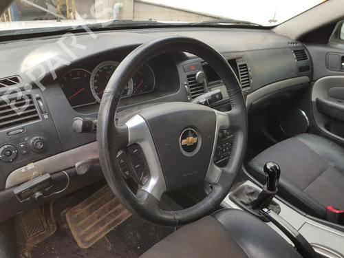 Left rear window motor CHEVROLET EPICA (KL1_) 2.0 D | BP17178155E23 