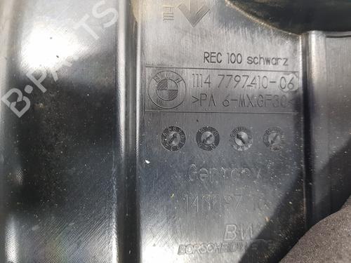 Upper protection BMW 1 (E81) 118 d | BP14095148M93 