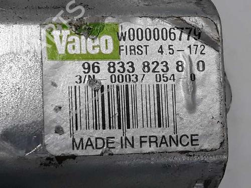 Rear wiper motor CITROËN C3 II (SC_)  | BP7677688M102 