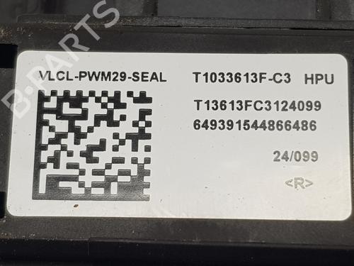 Heater resistor RENAULT ARKANA I (LCM_, LDN_) 1.3 TCe 140 (LDN0) | BP35737656M108 - Image 5