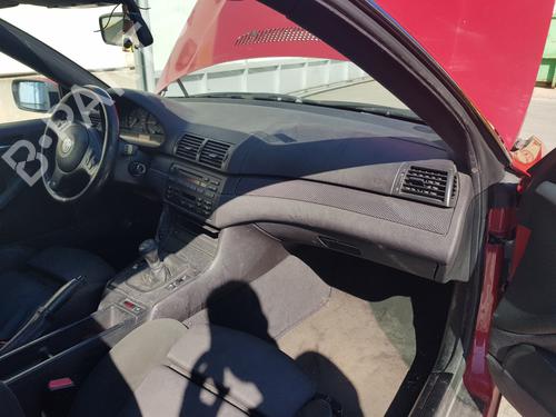 Køler BMW 3 Coupe (E46) 320 Ci | BP25717740M31 