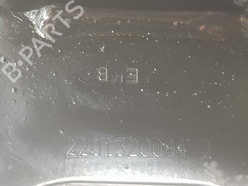 Rear bumper reinforcement SEAT LEON (5F1) 1.6 TDI | BP8589673C73 