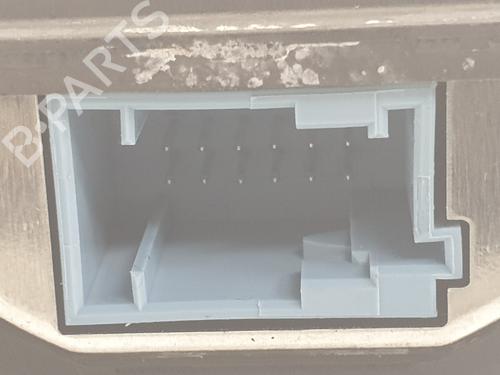 Other OPEL GRANDLAND / GRANDLAND X (A18, P1UO) 1.2 (75) | BP30569093O1