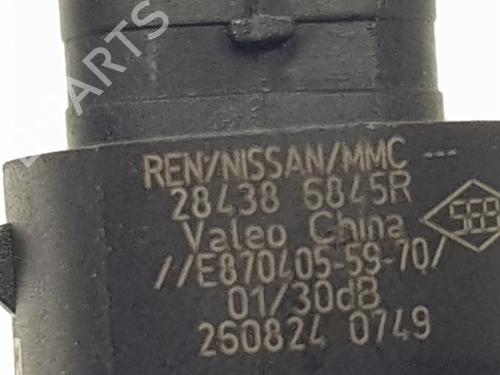 Other RENAULT CAPTUR II (HF_) E-TECH 145 (HFMU, HFMM) | BP37033196O1 - Image 3