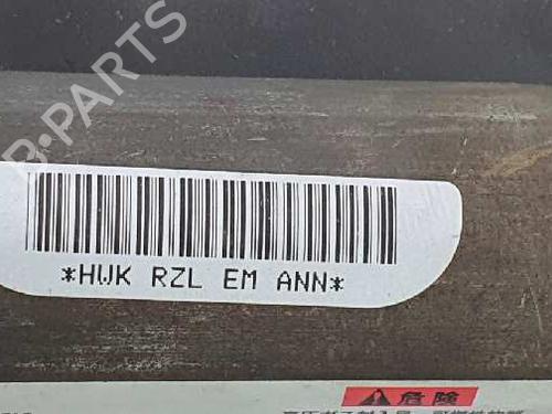 Left curtain airbag HONDA CR-V II (RD_) 2.2 CTDi (RD9) | BP6150831C11 