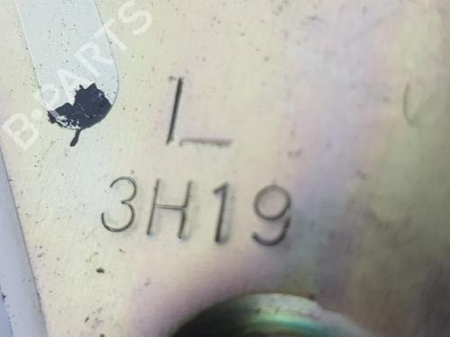 Rear left lock HONDA CR-V I (RD) 2.0 16V 4WD (RD1, RD3) | BP17707332C100 