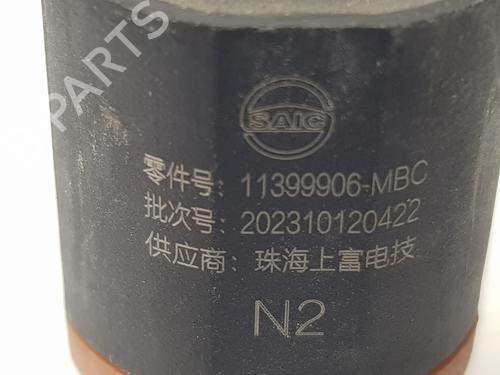 Other MG MG ZS SUV (AZS1)  | BP32216007O1 