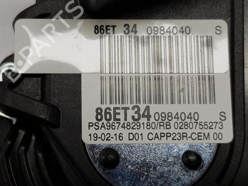 Pedal PEUGEOT 308 SW II (LC_, LJ_, LR_, LX_, L4_) 1.6 BlueHDi 120 | BP15581063I4 