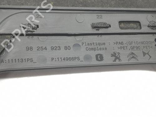 Other OPEL ASTRA L Sports Tourer (O5) 1.2 (FRHNPJ) | BP23661472O1 