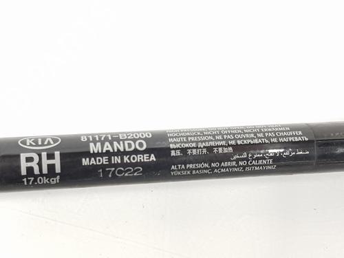 Hood lift support KIA SOUL II (PS) 1.6 CRDi 136 | BP17669722C139 