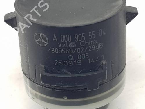 Other MERCEDES-BENZ E-CLASS (W213) E 220 d 4-matic (213.005) | BP40156158O1 - Image 5