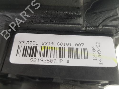 Right mirror DS DS 7 Crossback (J4_, JR_, JC_) E-TENSE 225 (J4DGZU, J45GQU) | BP16319457C27 