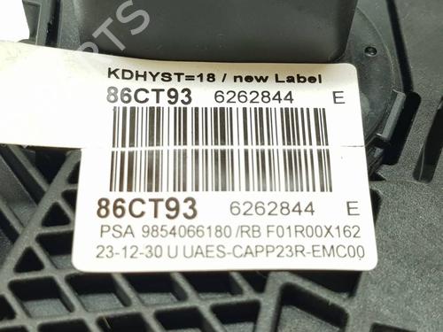 Pedal CITROËN BERLINGO (ER_, EC_) 1.5 BlueHDi 100 | BP40188300I4 - Image 6