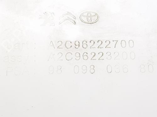 Sprinklertank OPEL VIVARO C Van (K0)  | BP37223489C113  - Image 5