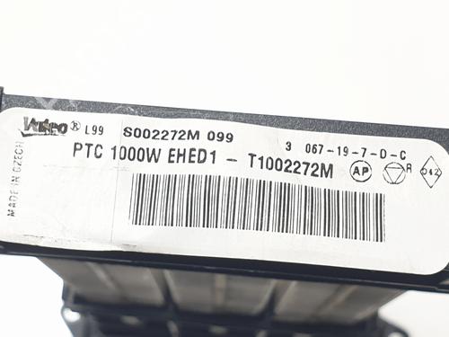 Heater resistor PEUGEOT 208 I (CA_, CC_) 1.6 BlueHDi 100 | BP20190536M108 