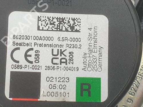 Zestaw Airbag SEAT ARONA (KJ7, KJP)  | BP30704400C86 