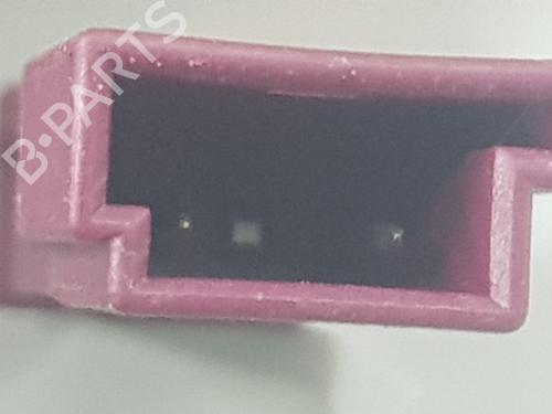 Right sun visor BMW 5 (E60) 523 i | BP20198203I2 